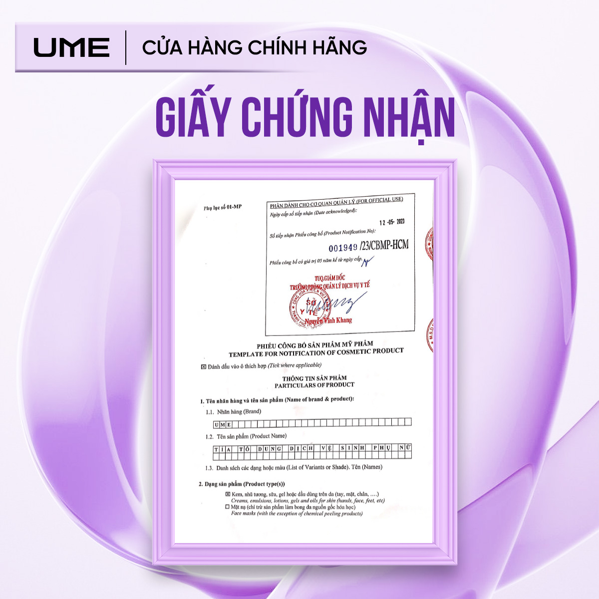 Phiếu công bố sản phẩm mỹ phẩm — Tía Tô Dung Dịch Vệ Sinh Phụ Nữ, số 001949/23/CBMP-HCM