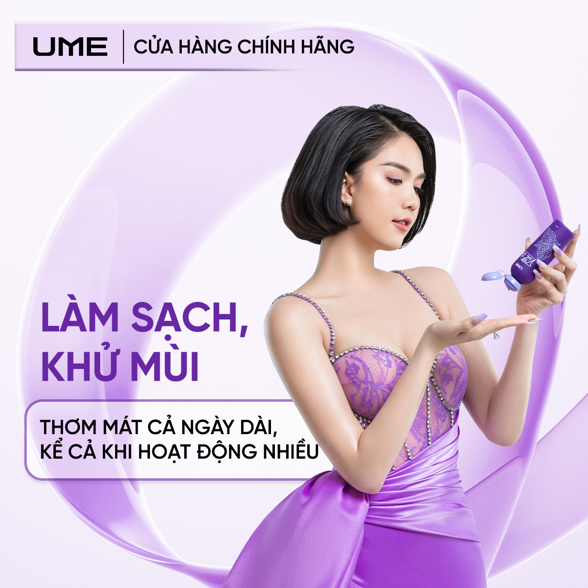 Làm sạch, khử mùi — thơm mát cả ngày dài, kể cả khi hoạt động nhiều