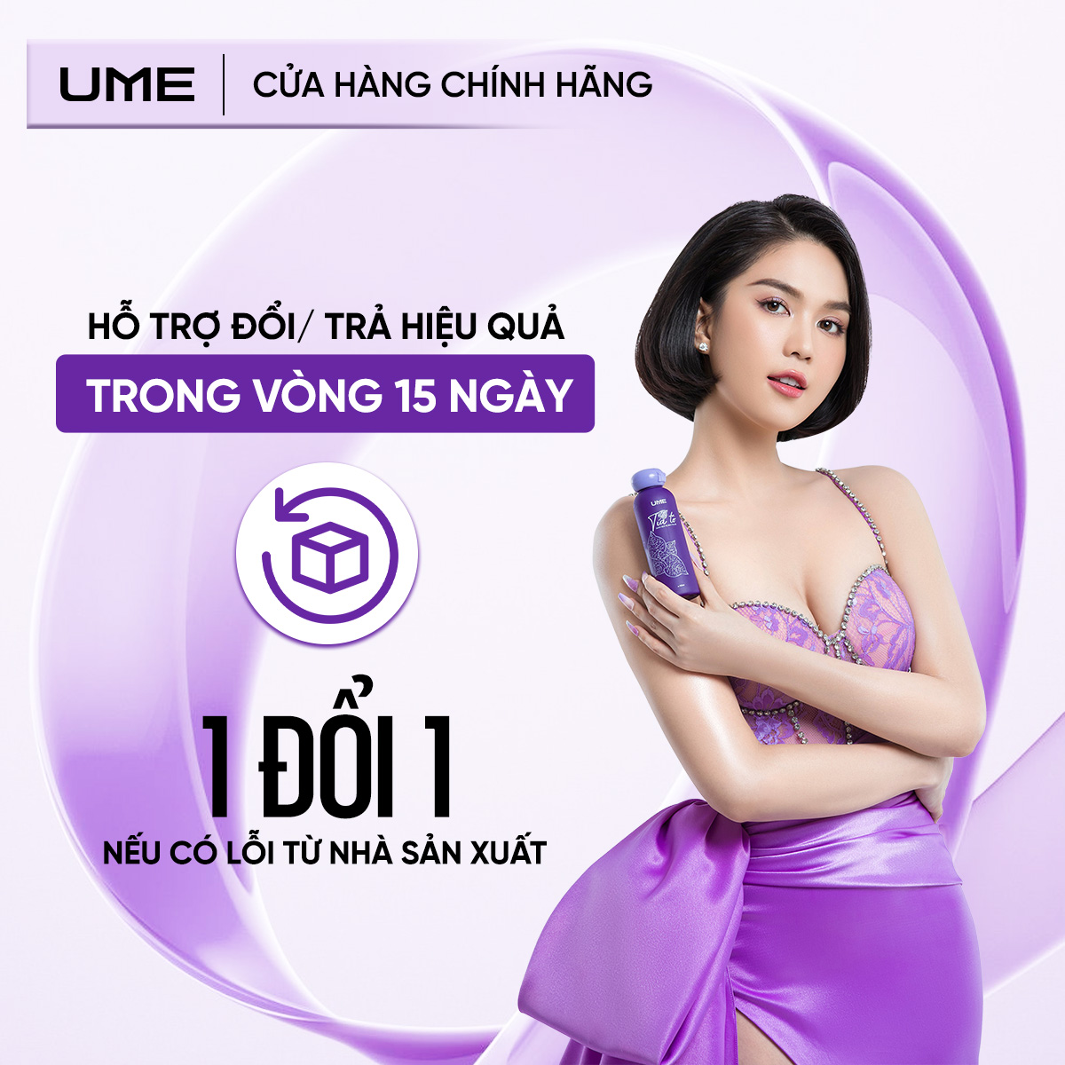 Hỗ trợ đổi trả trong vòng 15 ngày, 1 đổi 1 nếu có lỗi từ nhà sản xuất